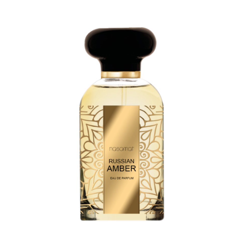 Nasamat Gold Russian Amber New